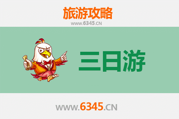 天门渔薪镇三日游攻略：探秘江汉平原的隐世古镇
