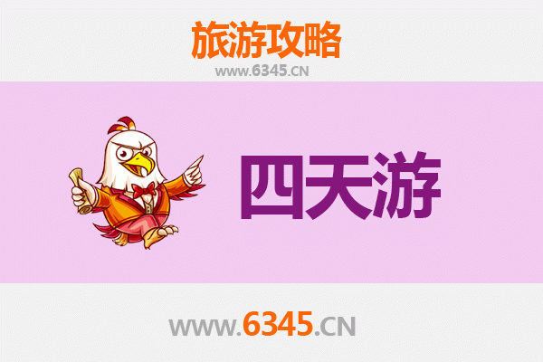 天门渔薪镇四天三夜深度游攻略：探索江汉平原的隐世古镇