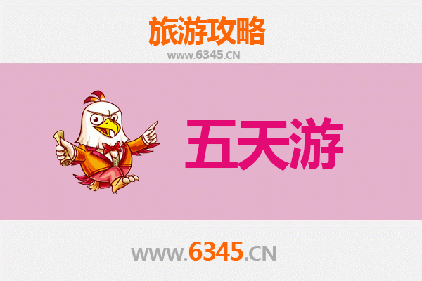 天门渔薪镇五天四夜深度游攻略：探索江汉平原的隐世古镇