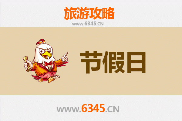 天门渔薪镇出发：承德避暑山庄清凉之旅全攻略