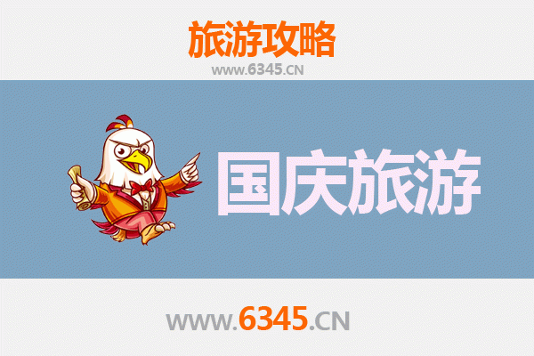 十一小众游 | 天门渔薪镇：避开人潮，体验江汉平原的静谧与地道风味
