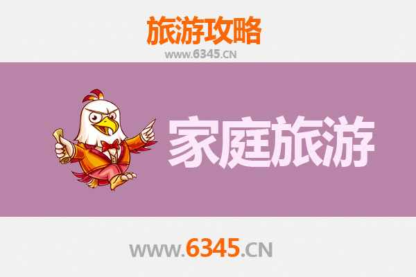 天门渔薪镇家庭亲子游：古镇风情与田园乐趣完美融合